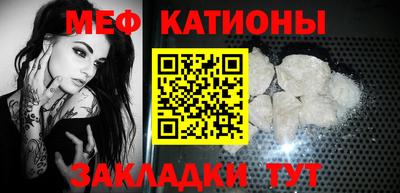 твердый Старая Купавна
