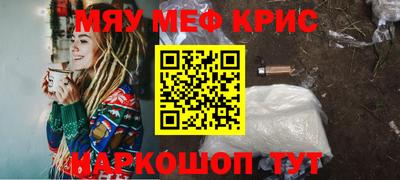 гашик Среднеуральск