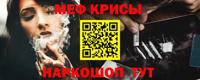 твердый Старая Купавна