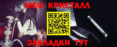 гашик Среднеуральск