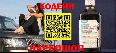 твердый Старая Купавна