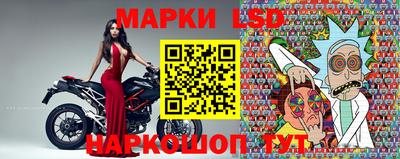 гашик Среднеуральск