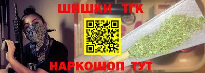гашик Среднеуральск