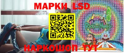 твердый Старая Купавна