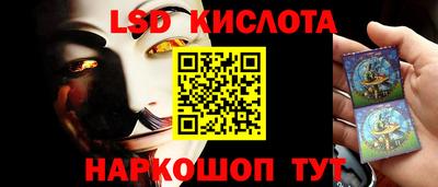 гашик Среднеуральск