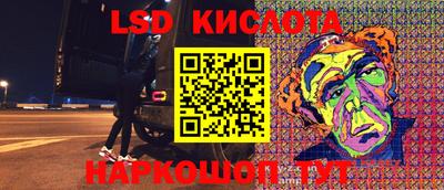кокс Тара