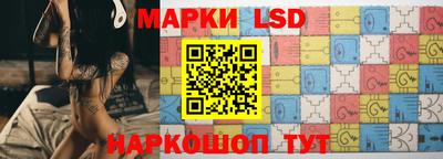 гашик Среднеуральск