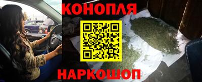 твердый Старая Купавна