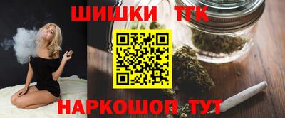 гашик Среднеуральск