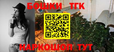 твердый Старая Купавна