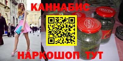 гашик Среднеуральск