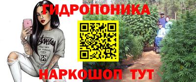 гашик Среднеуральск