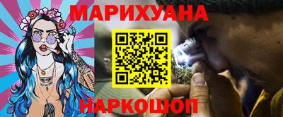гашик Среднеуральск