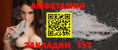 твердый Старая Купавна