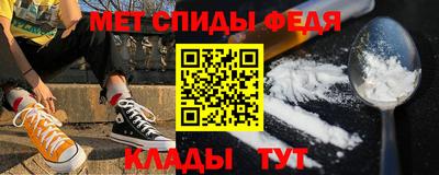 твердый Старая Купавна