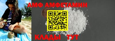 твердый Старая Купавна