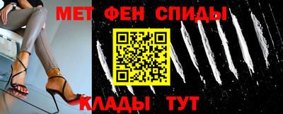 твердый Старая Купавна