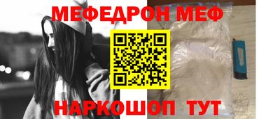 твердый Старая Купавна
