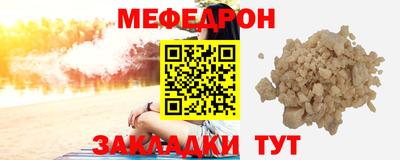 синтетический гашиш Ставрополь
