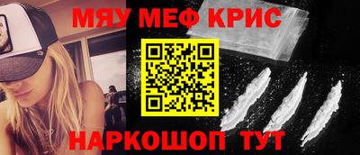mdpv Тверь